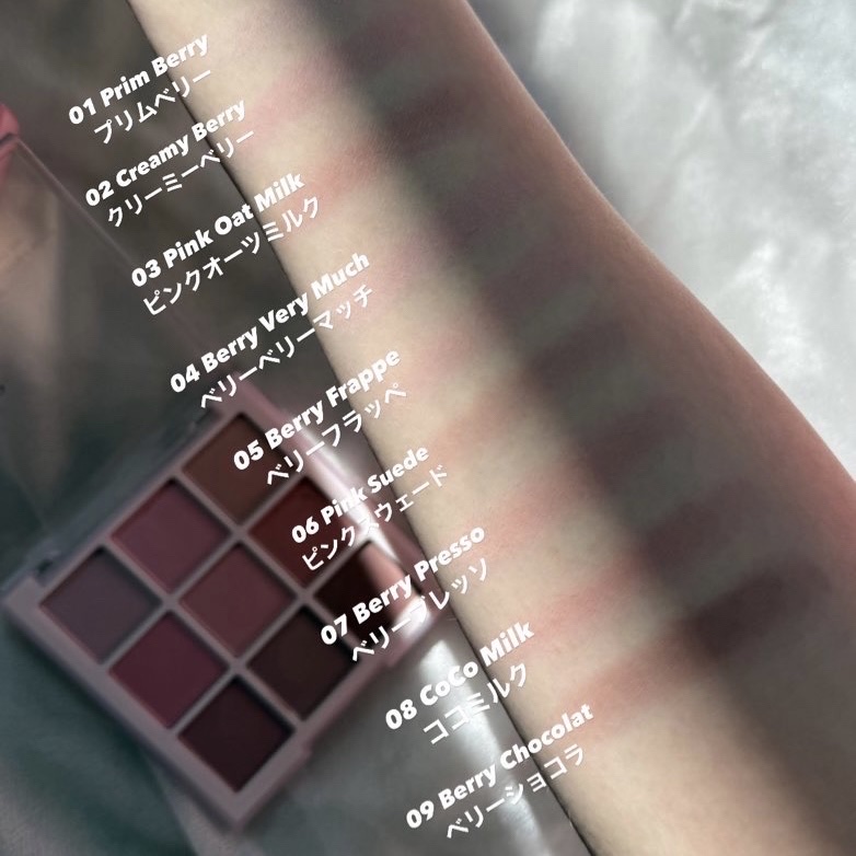 シャドウパレット/dasique/アイシャドウパレットを使ったクチコミ（2枚目）