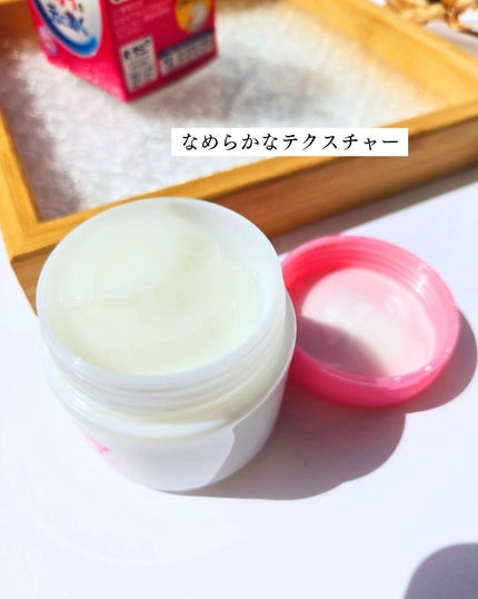 メンソレータム リフレア デオドラントクリーム/リフレア/デオドラント・制汗剤を使ったクチコミ(2枚目)