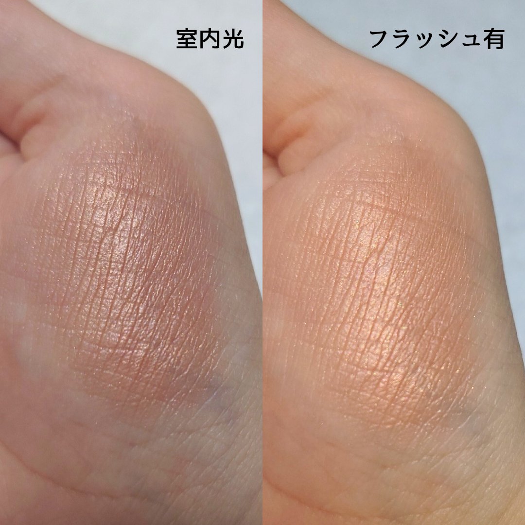 メロウメルティングチーク/Enamor/パウダーチークを使ったクチコミ（3枚目）