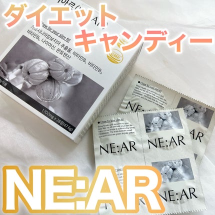 ガルシニア/NE:AR/ボディサプリメントを使ったクチコミ(1枚目)