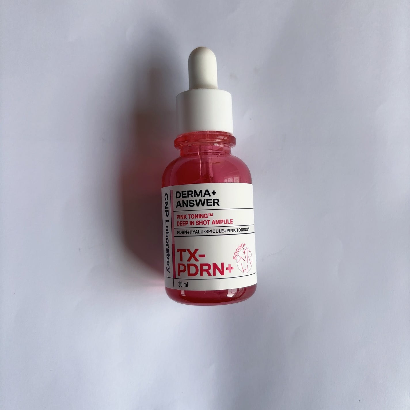 ピンクトーニング™︎ディープインショットアンプル/CNP Laboratory/美容液を使ったクチコミ(1枚目)