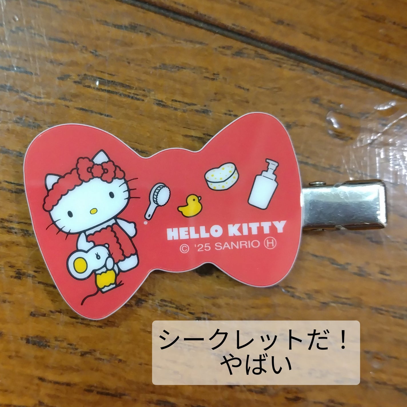 hadakara ボディソープ 泡で出てくるタイプ フローラルブーケの香り/hadakara/ボディソープを使ったクチコミ(3枚目)