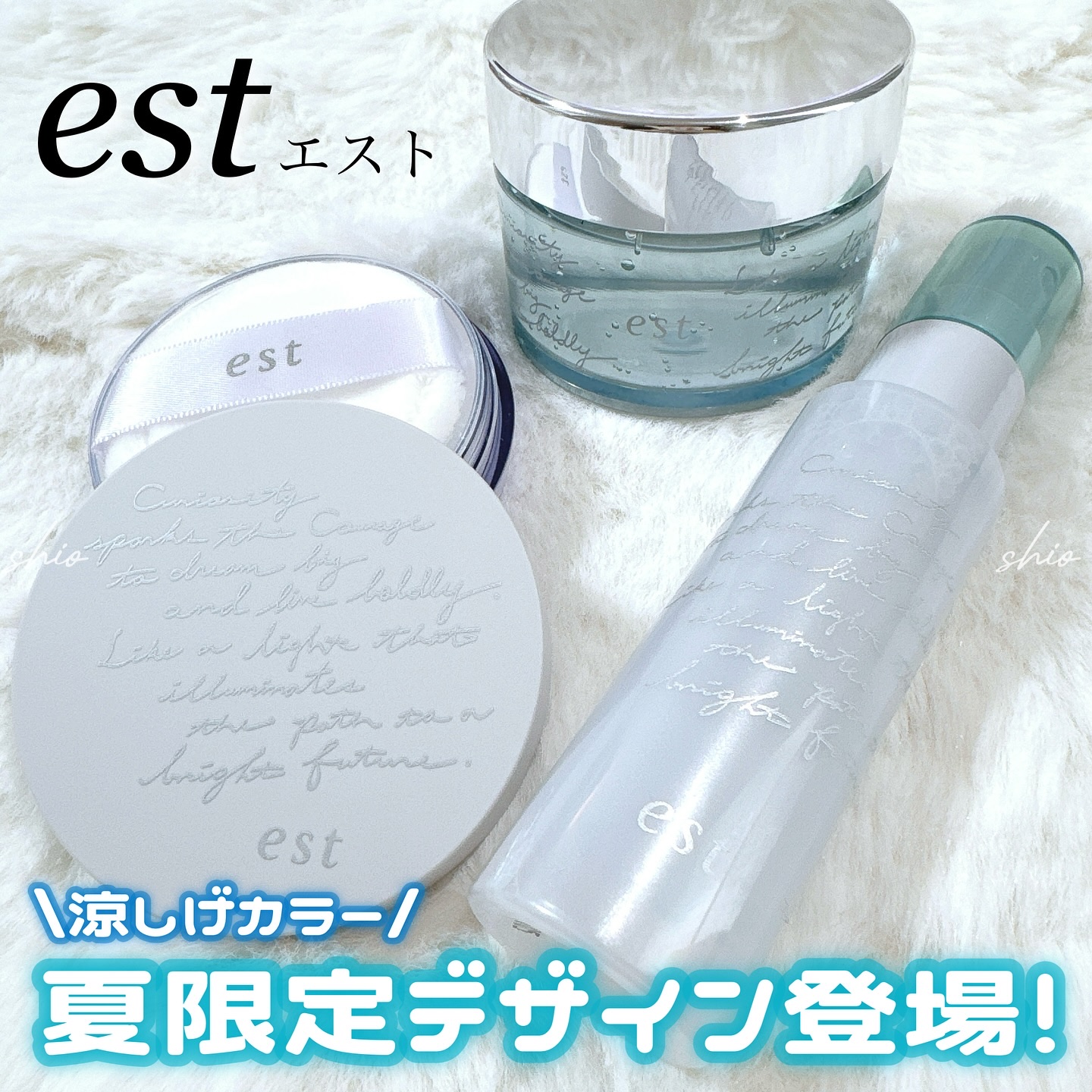 ラスティング クラリティ ルースパウダー/est/ルースパウダーを使ったクチコミ（1枚目）