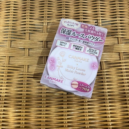 うるふわ仕上げパウダー/CEZANNE/ルースパウダーを使ったクチコミ(5枚目)