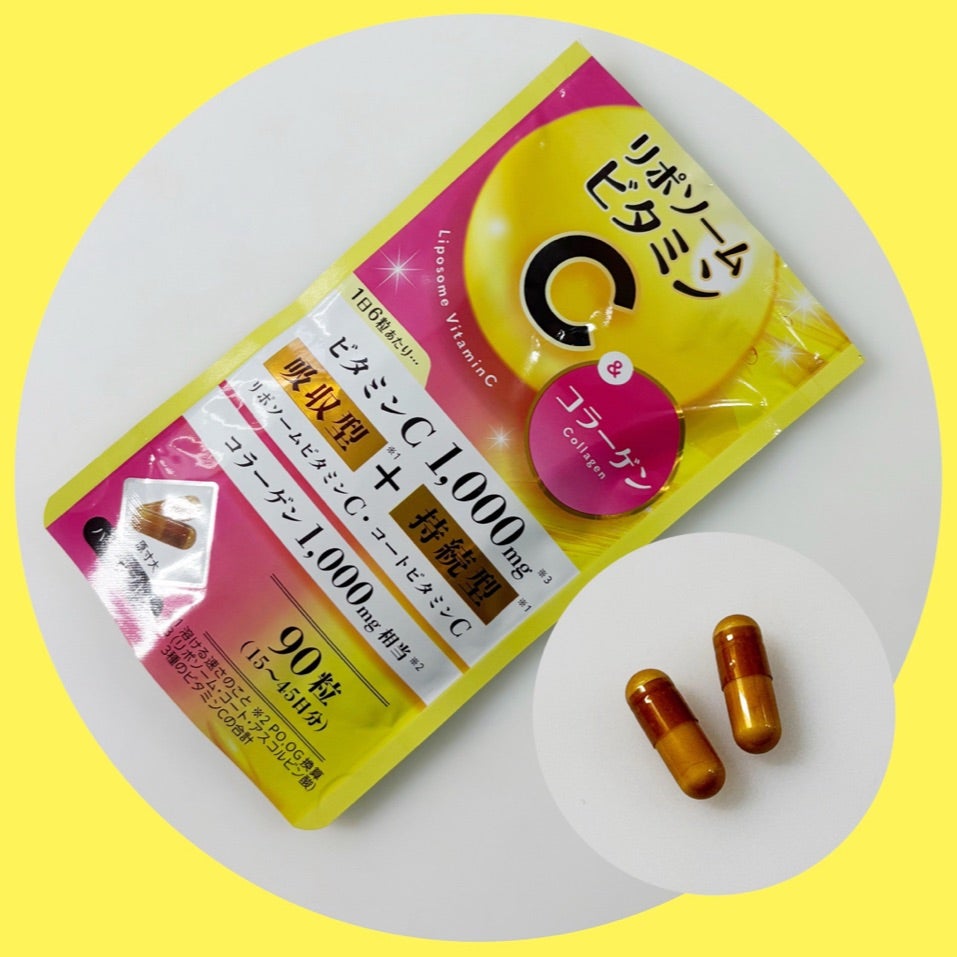 リポソームビタミンC&コラーゲン/マルマンH＆B/美容サプリメントを使ったクチコミ（3枚目）