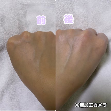 ウォータースプラッシュサンクリーム トーンアップラスティング/espoir/日焼け止めクリームを使ったクチコミ(4枚目)