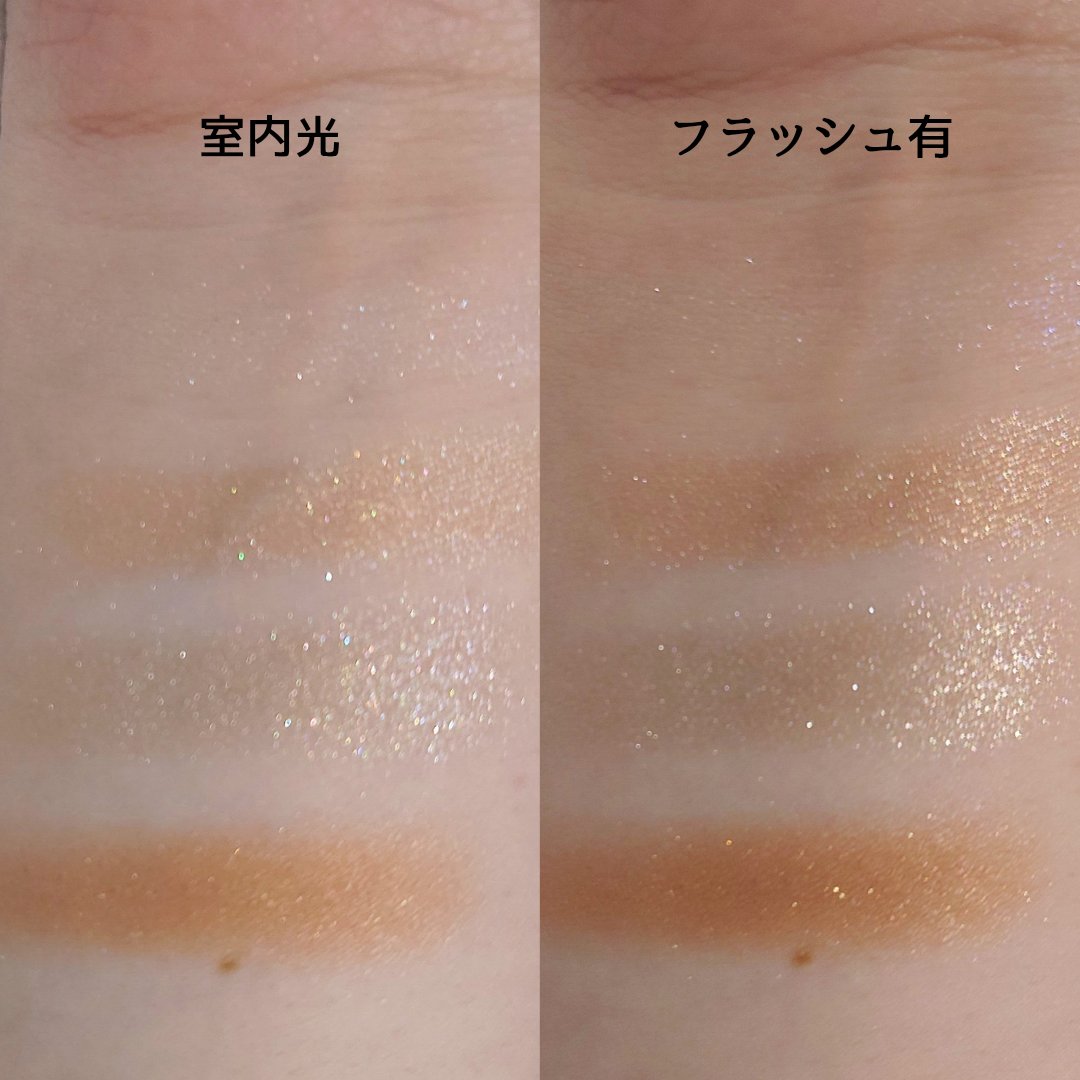 ルナソル アイカラーレーションN/LUNASOL/アイシャドウパレットを使ったクチコミ（3枚目）