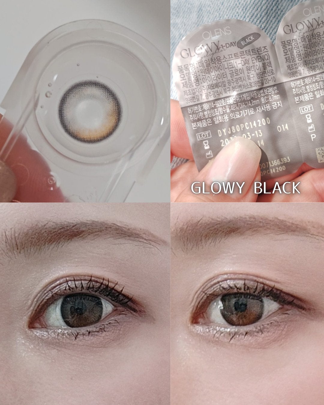 Glowy 1day/OLENS/ワンデー(1DAY)カラコンを使ったクチコミ(2枚目)