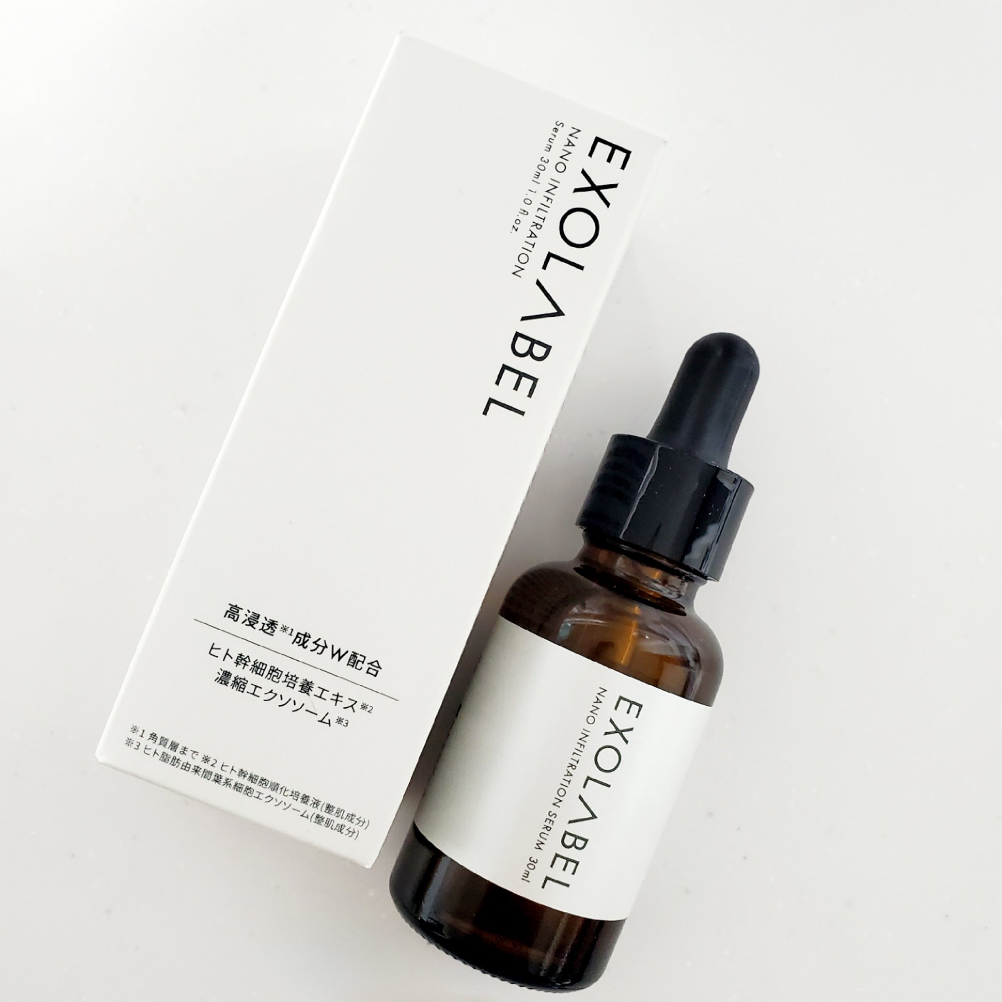 ナノインフィルトセラムLP/EXOLABEL/美容液を使ったクチコミ（1枚目）