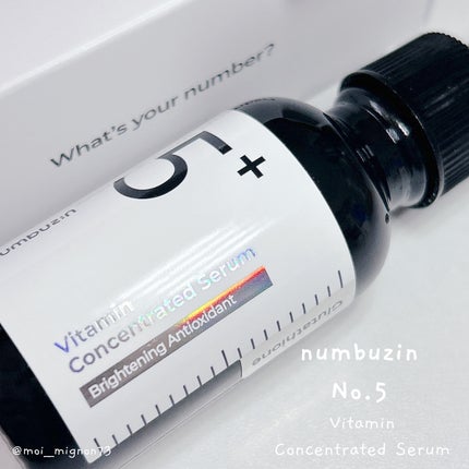 5番 白玉グルタチオンC美容液/numbuzin/美容液を使ったクチコミ(4枚目)