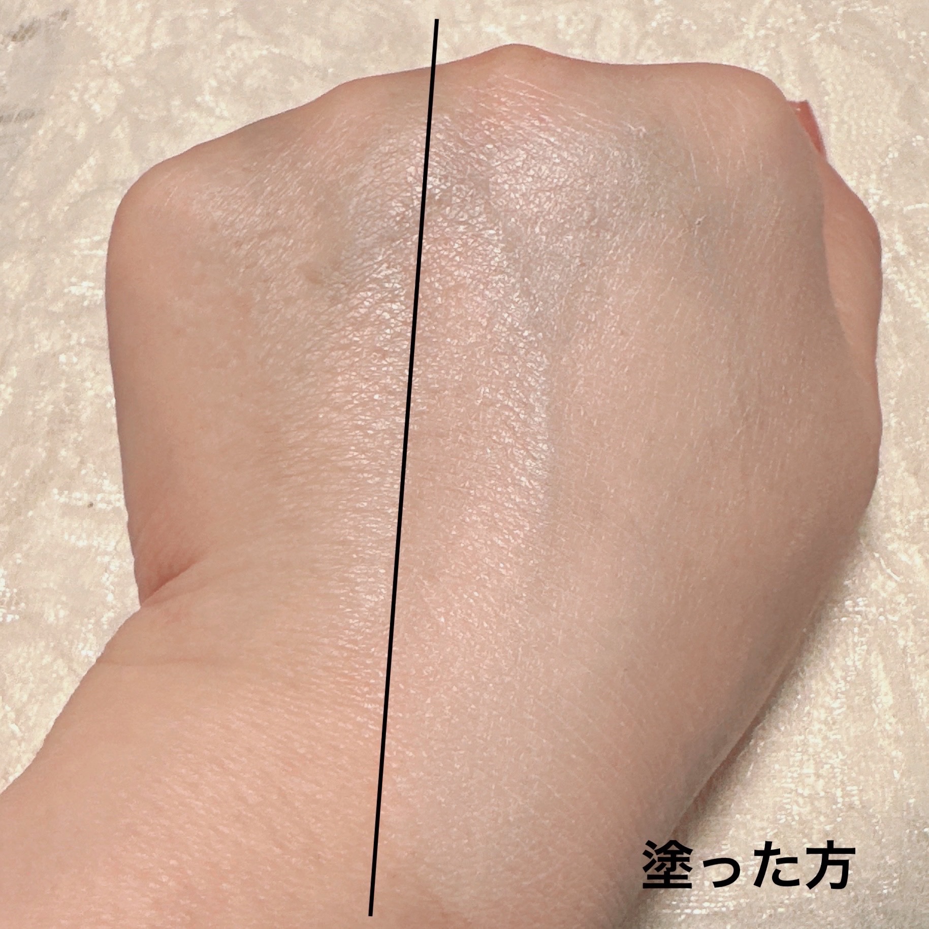 クリアアップベース/BENEFIQUE/化粧下地を使ったクチコミ（3枚目）