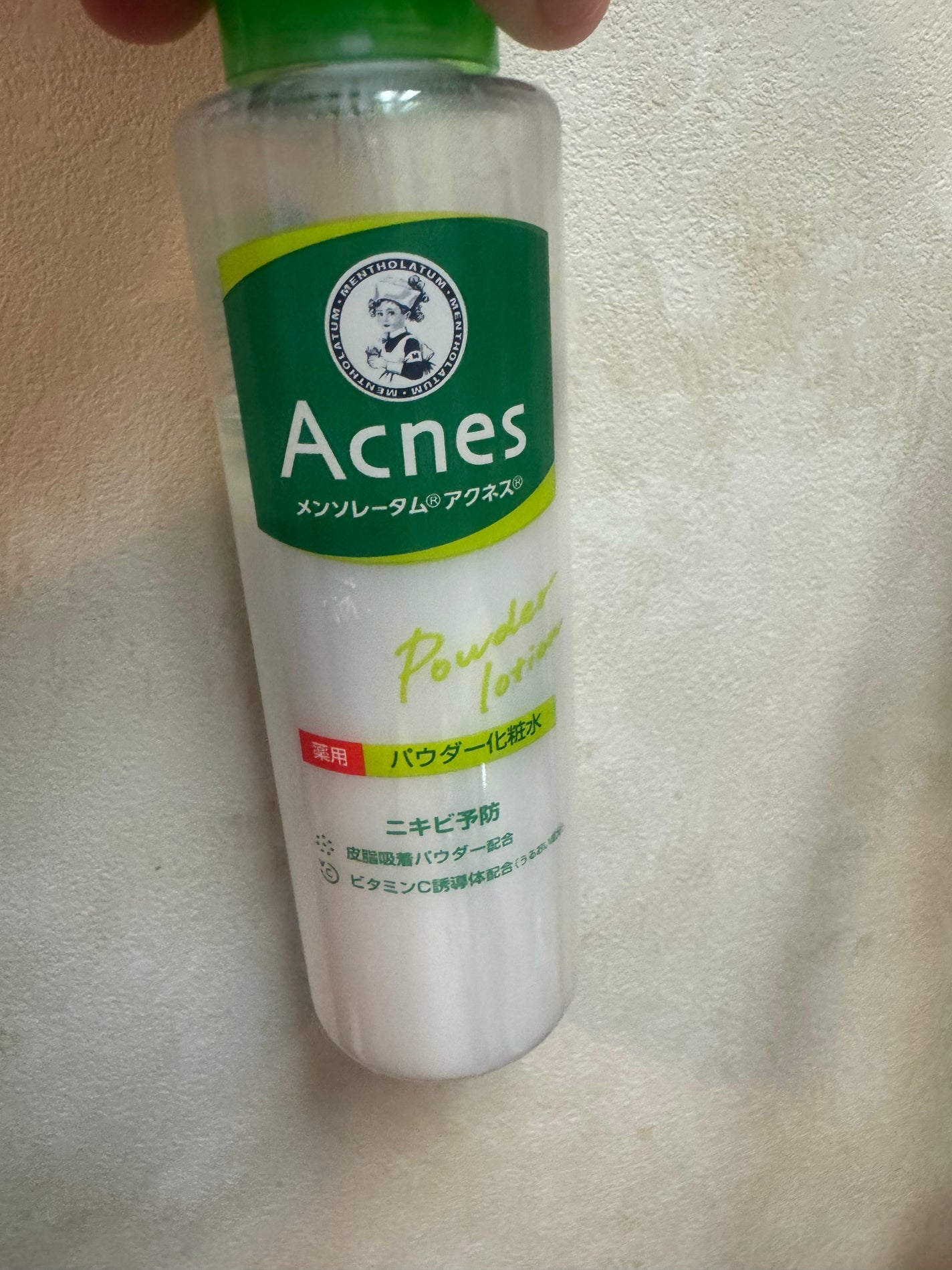 薬用パウダー化粧水/メンソレータム アクネス/化粧水を使ったクチコミ(1枚目)