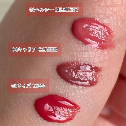 THIN GLOW TINT/BRAYE/口紅を使ったクチコミ(5枚目)