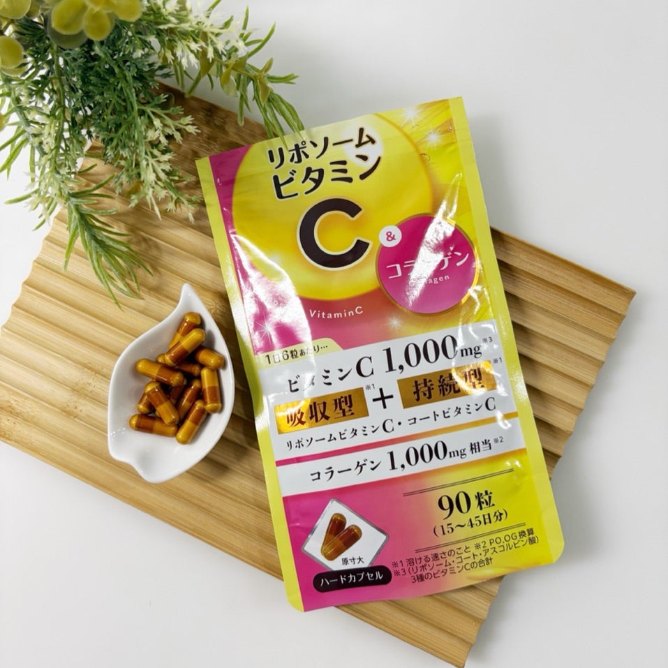 リポソームビタミンC&コラーゲン/マルマンH＆B/美容サプリメントを使ったクチコミ（1枚目）