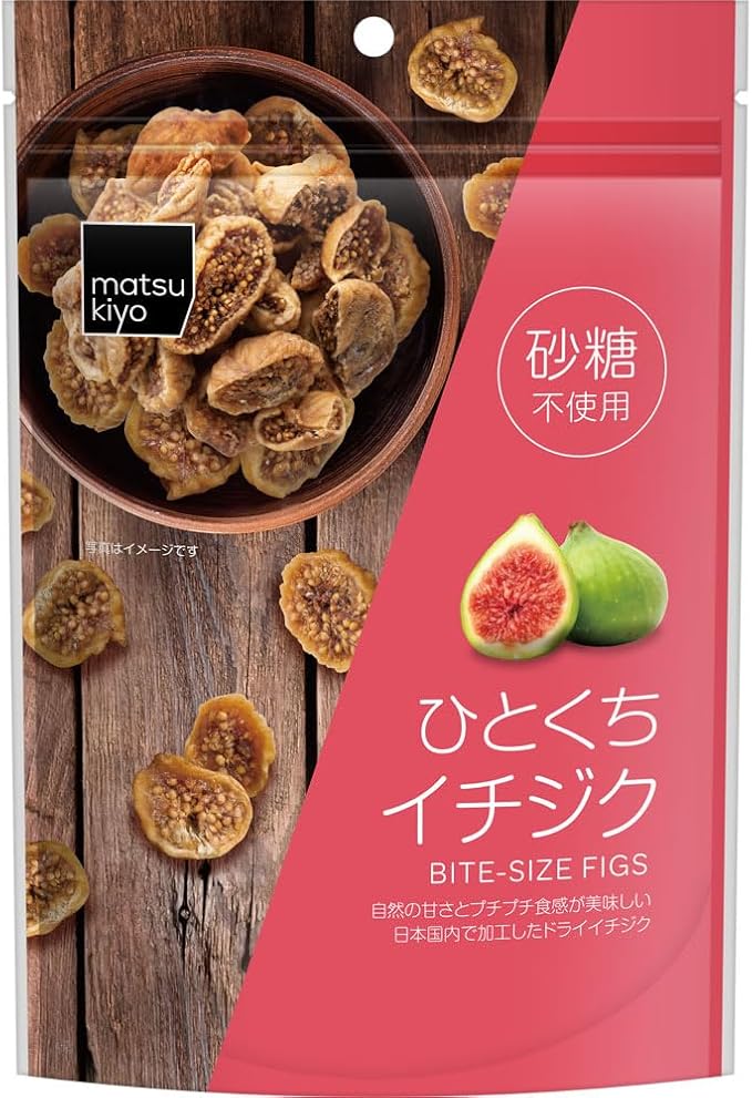 matsukiyo ひとくちイチジク
