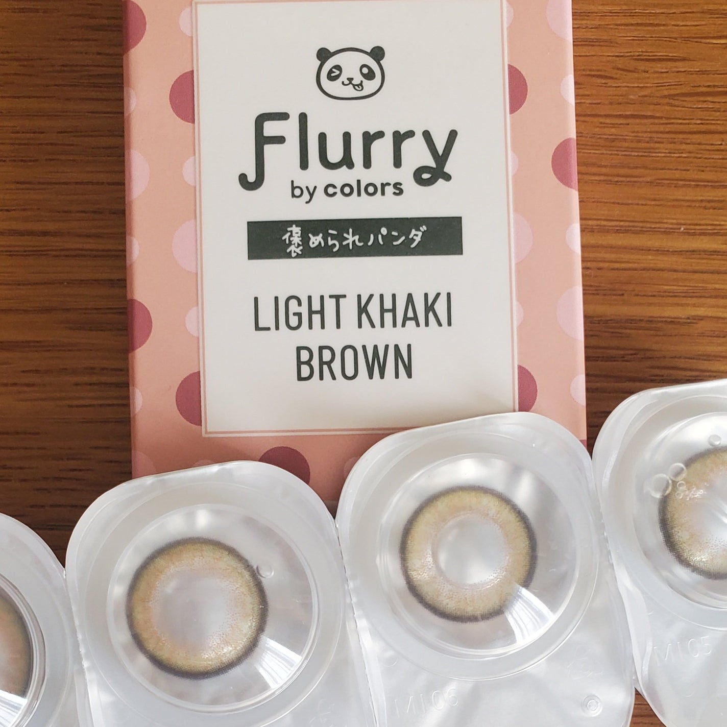 Flurry by colors 1day/Flurry by colors/ワンデー(1DAY)カラコンを使ったクチコミ(1枚目)