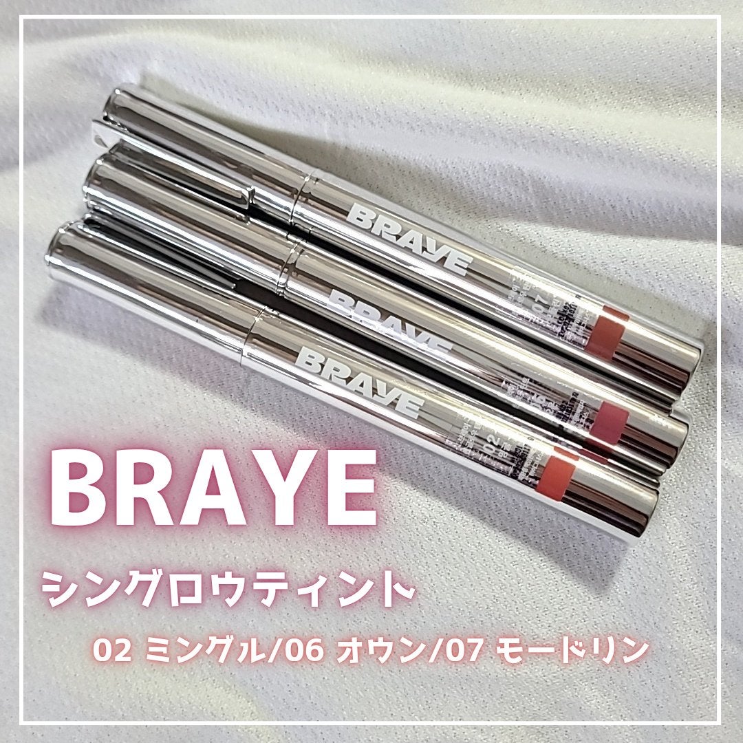 THIN GLOW TINT/BRAYE/口紅を使ったクチコミ(1枚目)
