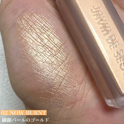 ウィンク アイ シマー ライト 03 ドーン ローズ/Javin De Seoul/リキッドアイシャドウを使ったクチコミ(2枚目)