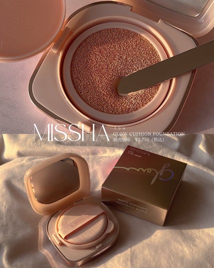 ミシャ グロウ クッション ファンデーション(ルミナスカバー)/MISSHA/クッションファンデーションを使ったクチコミ(8枚目)