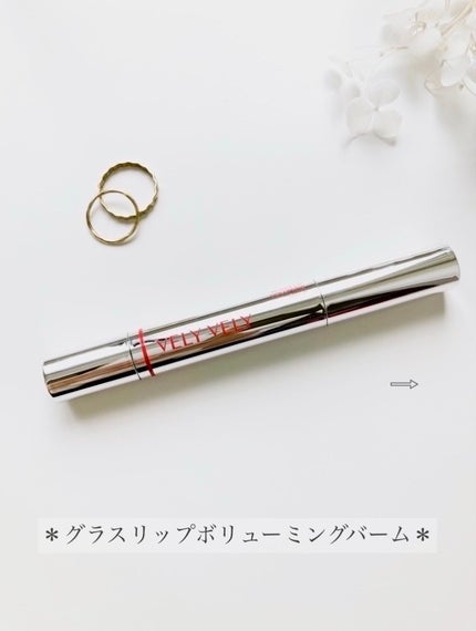 はちみつツヤ肌クッションファンデ/VELY VELY/クッションファンデーションを使ったクチコミ(5枚目)