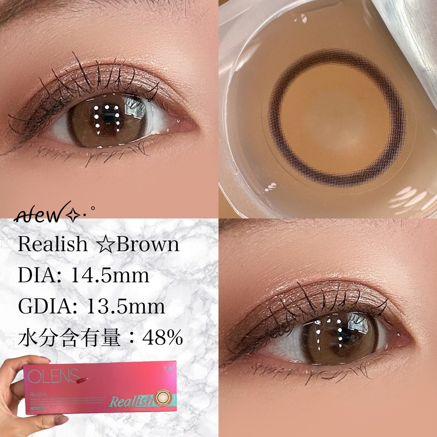 Real Ring 1day/OLENS/ワンデー(1DAY)カラコンを使ったクチコミ(2枚目)