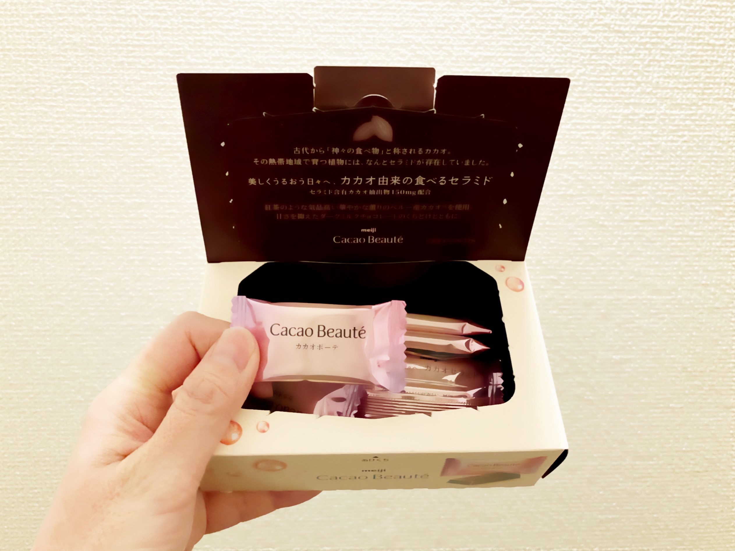 カカオボーテ /明治/その他を使ったクチコミ（2枚目）