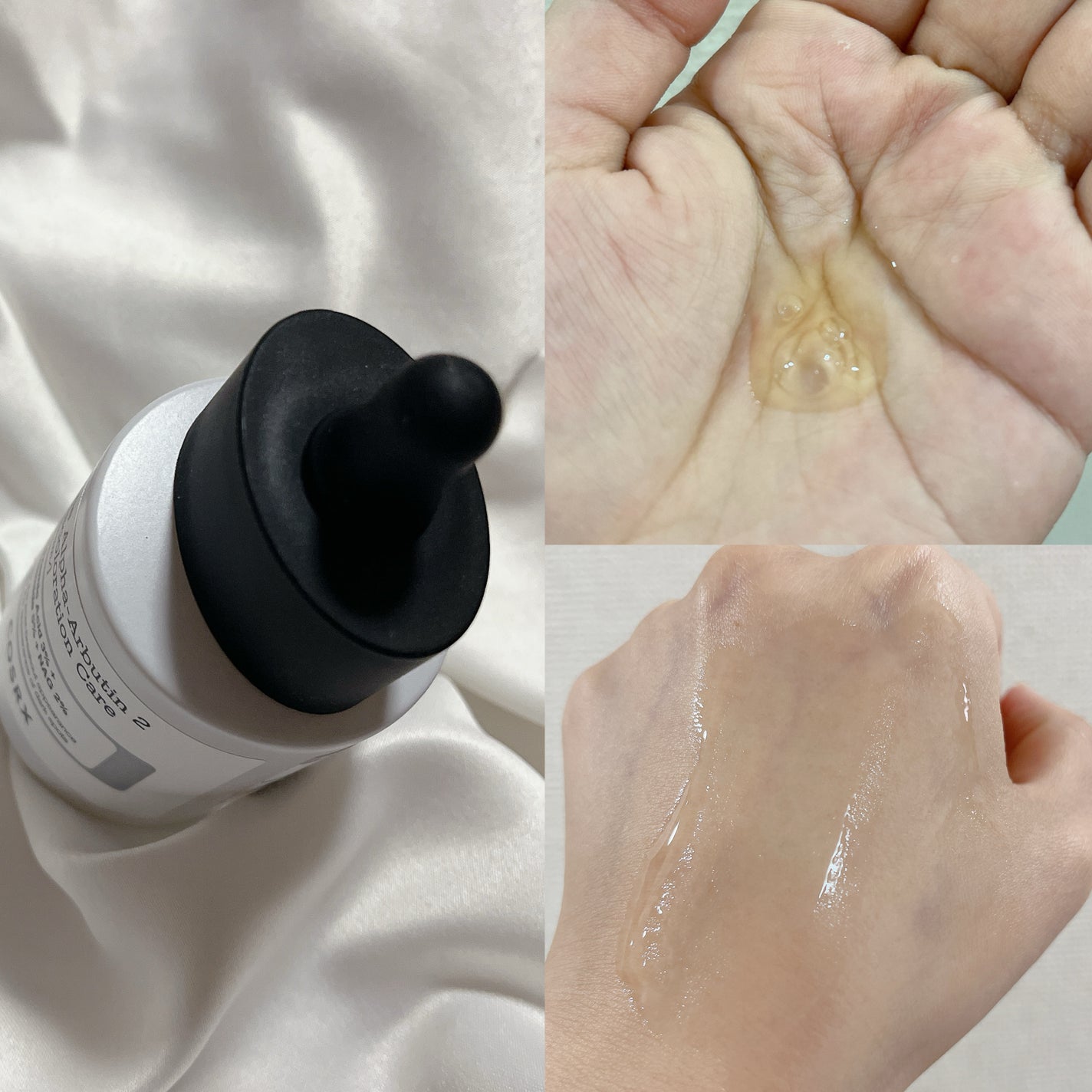 RXザ・アルファアルブチン2 ニキビ跡ケアセラム/COSRX/美容液を使ったクチコミ(3枚目)