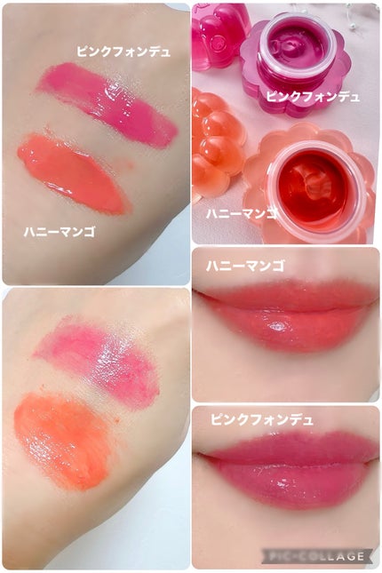 チューインググロウポット/dasique/口紅を使ったクチコミ(4枚目)