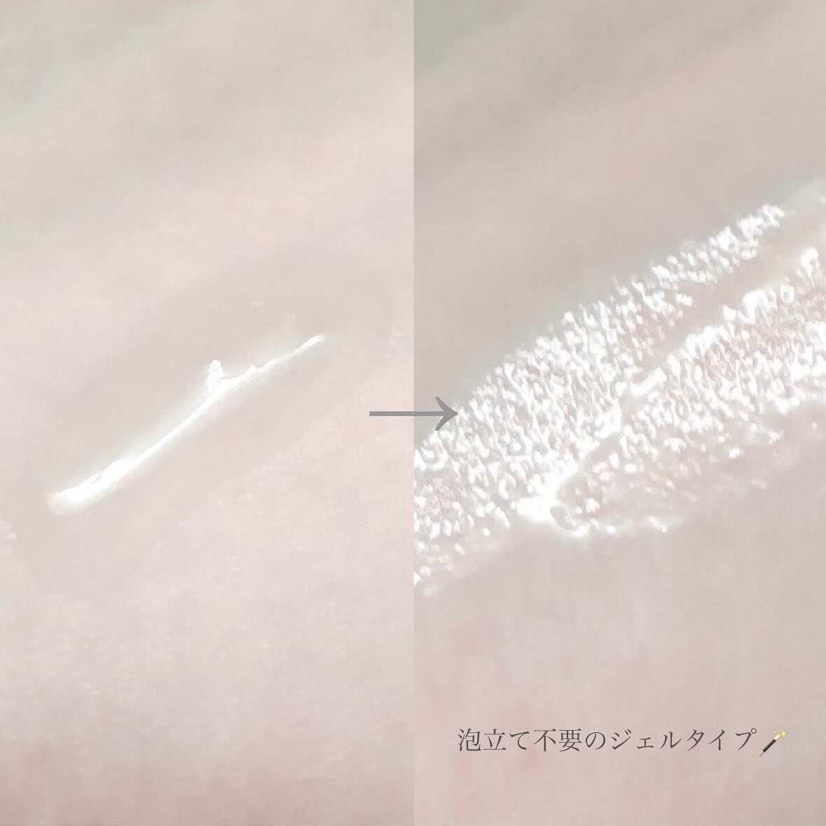 ラビオーム バリアソープ/LABiOME/デリケートゾーンケアを使ったクチコミ（3枚目）