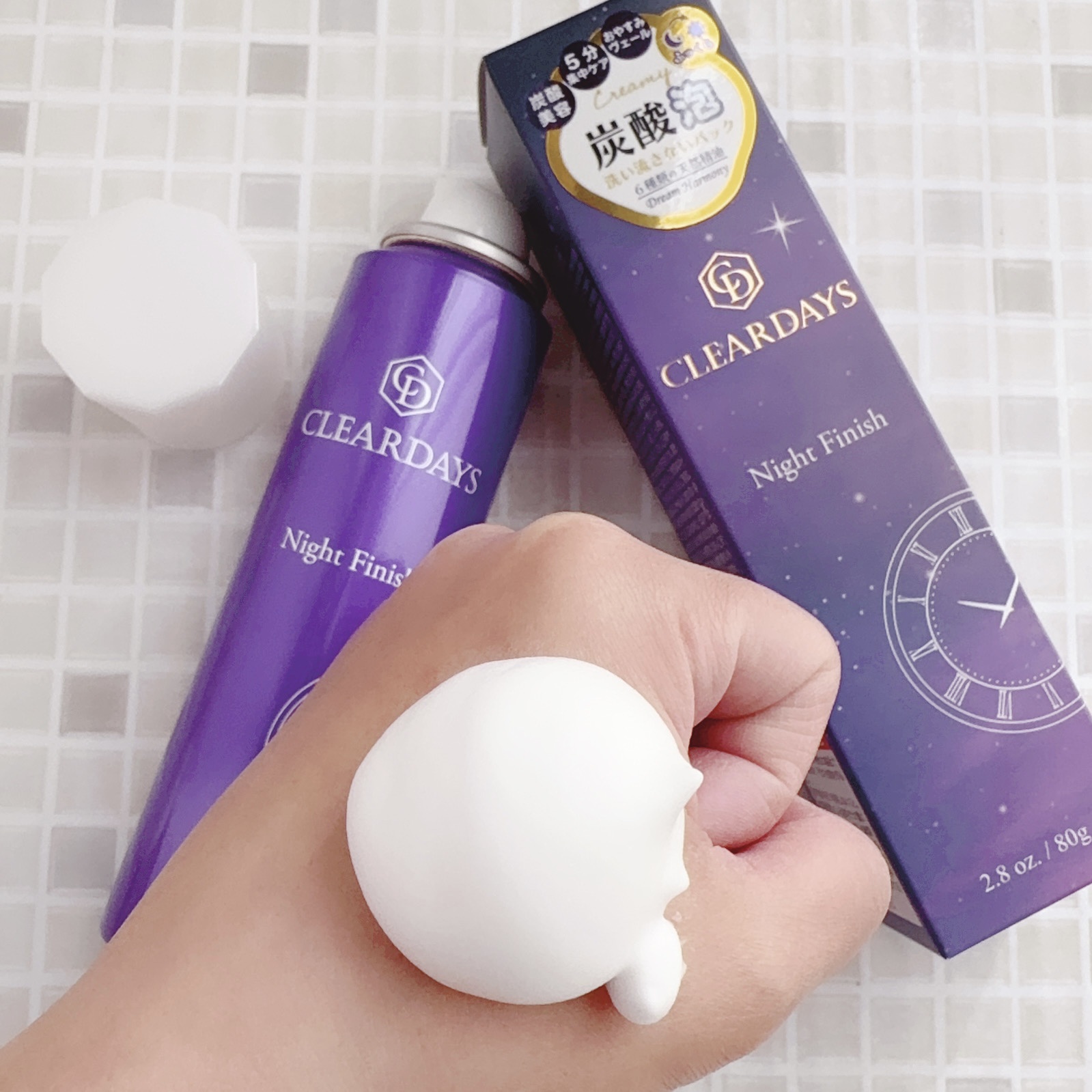 ナイトフィニッシュ/クリアデイズ/シートマスク・パックを使ったクチコミ（2枚目）