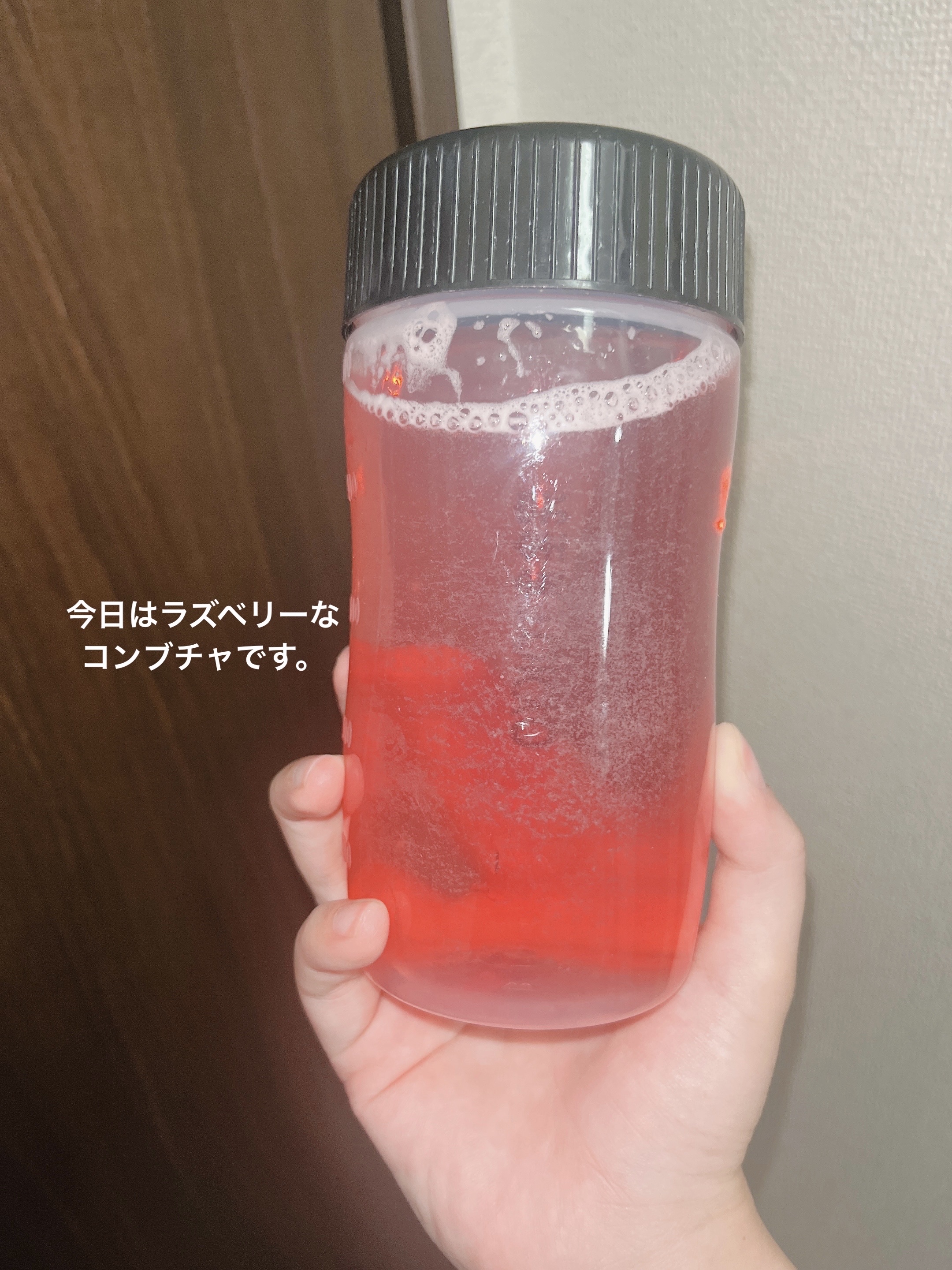 コンブチャ/TEAZEN/コンブチャを使ったクチコミ（1枚目）