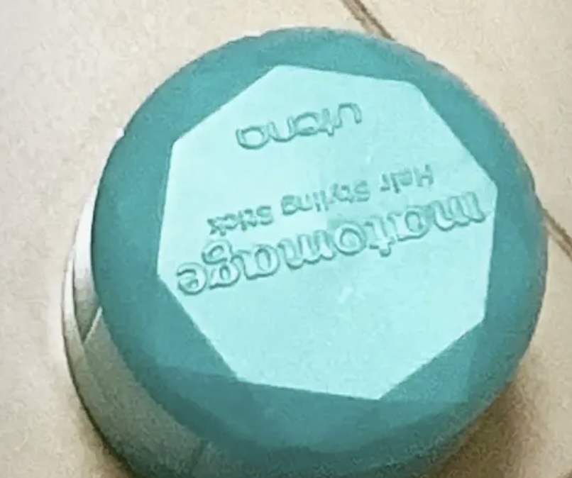 まとめ髪スティック スーパーホールド/マトメージュ/ヘアワックス・クリームを使ったクチコミ（1枚目）