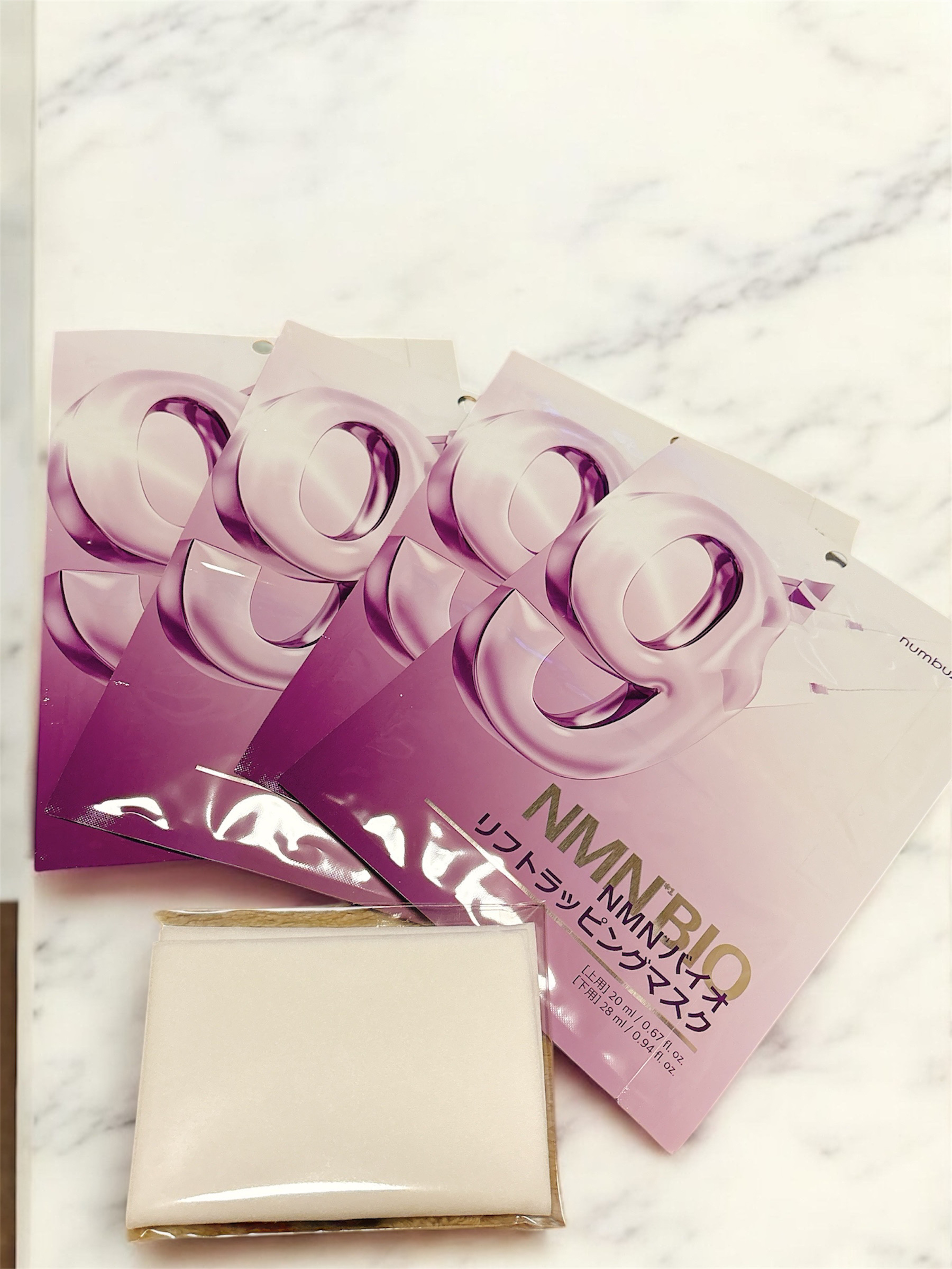 9番 NMNバイオリフトラッピングマスク/numbuzin/シートマスク・パックを使ったクチコミ（3枚目）