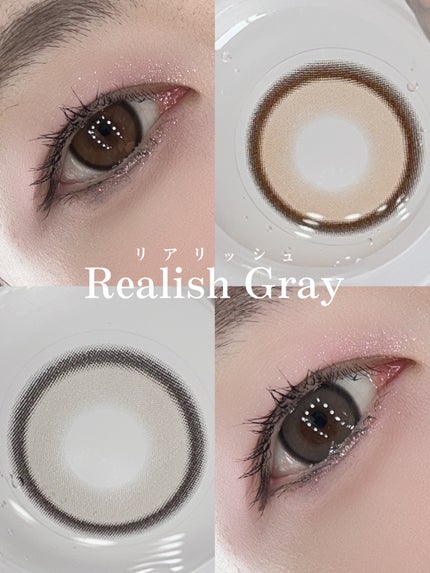 Real Ring 1day/OLENS/ワンデー(1DAY)カラコンを使ったクチコミ(6枚目)