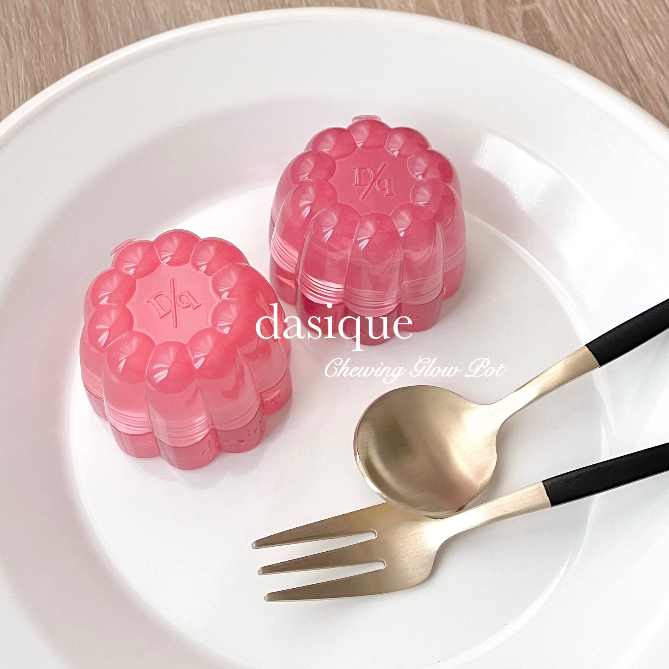 チューインググロウポット/dasique/口紅を使ったクチコミ（1枚目）