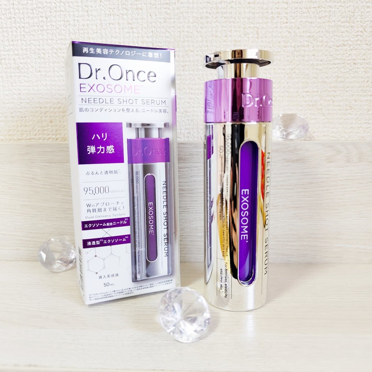 DRワンス EXニードル ショットセラム/Dr.Once/美容液を使ったクチコミ(1枚目)