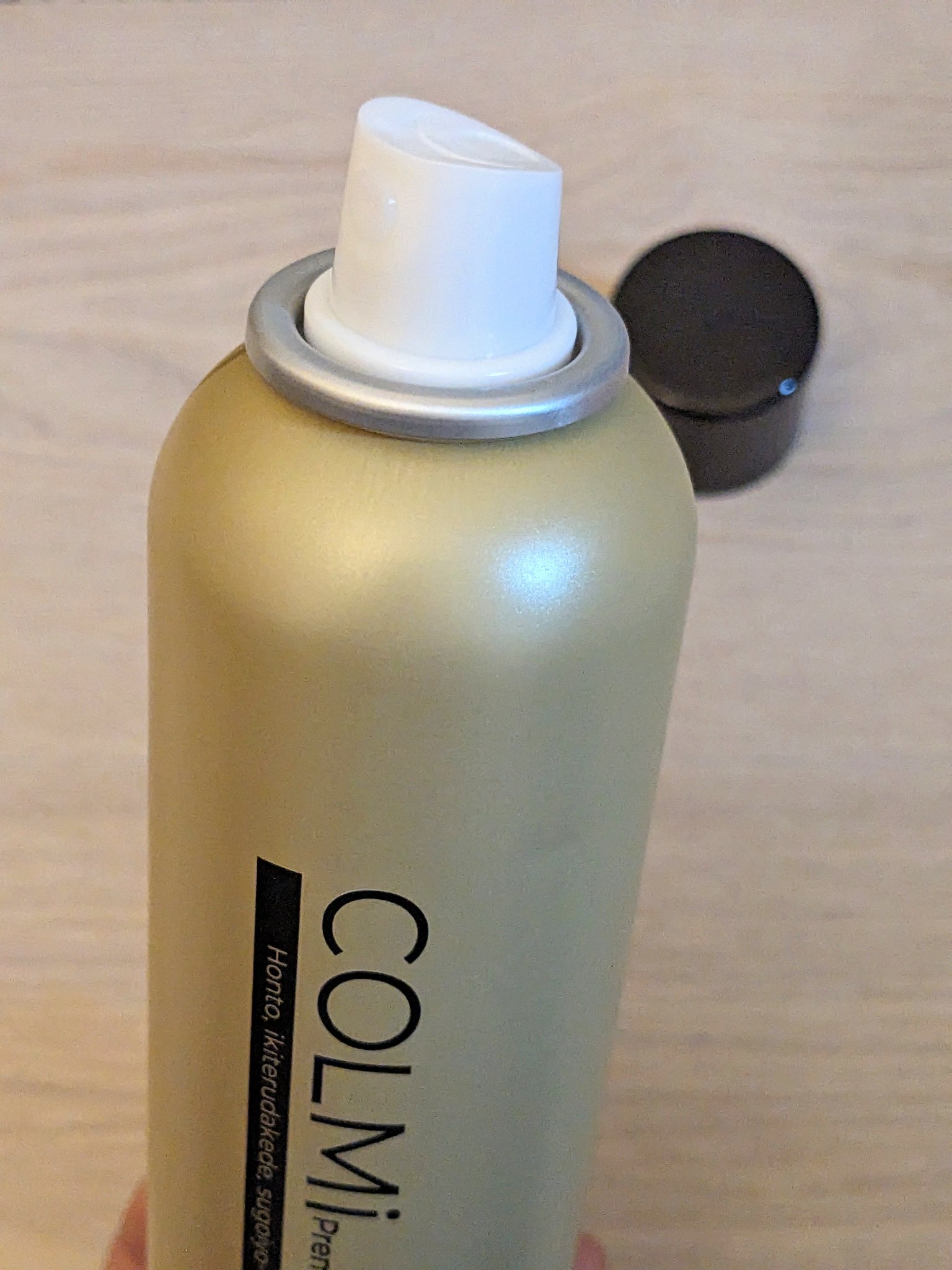 コルミー　プレミアムVC　セラムミスト/コルミー/ミスト状化粧水を使ったクチコミ（3枚目）