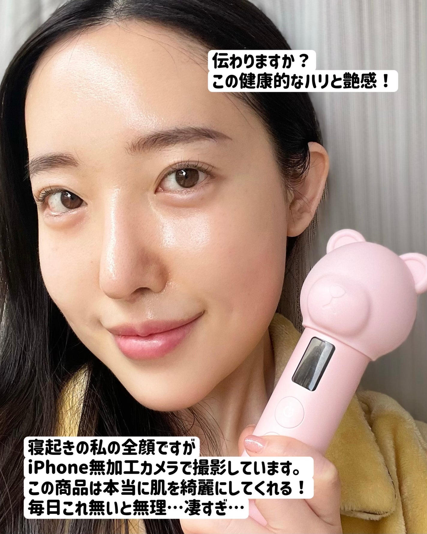 AGE-R ブースタープロ ピンク / MEDICUBE(メディキューブ) | LIPS AGE-R ブースタープロ ピンク / MEDICUBE(メディキューブ) | LIPS