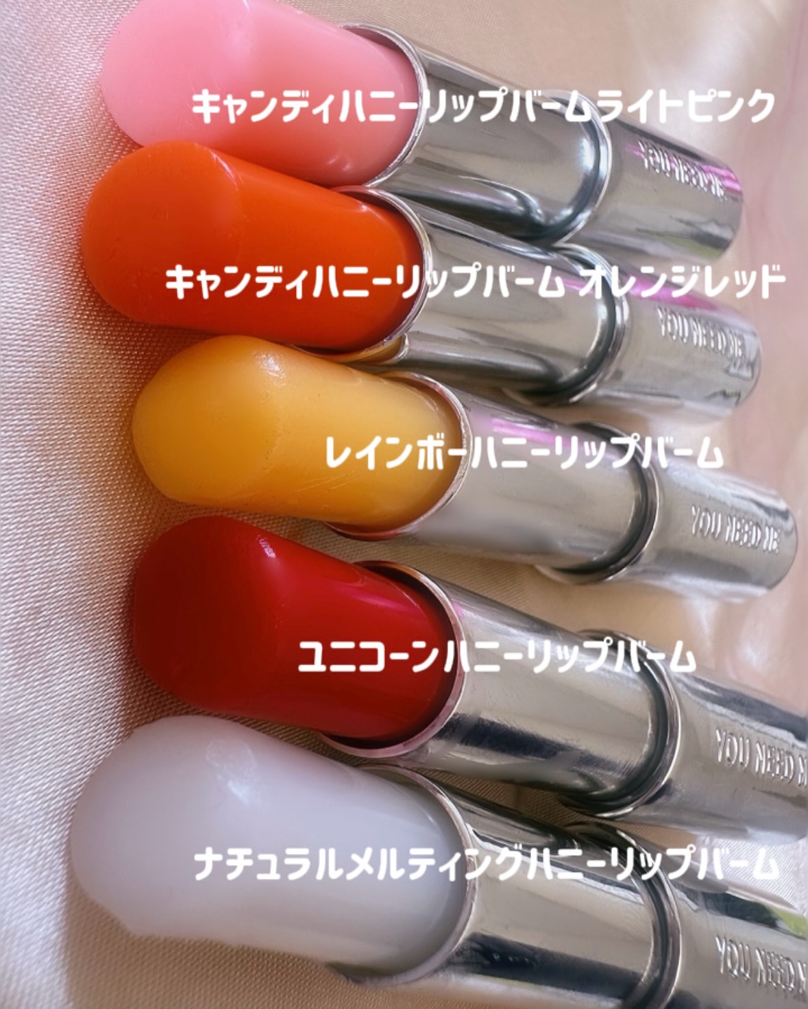 キャンディグロスバーム/YNM/リップバームを使ったクチコミ（3枚目）