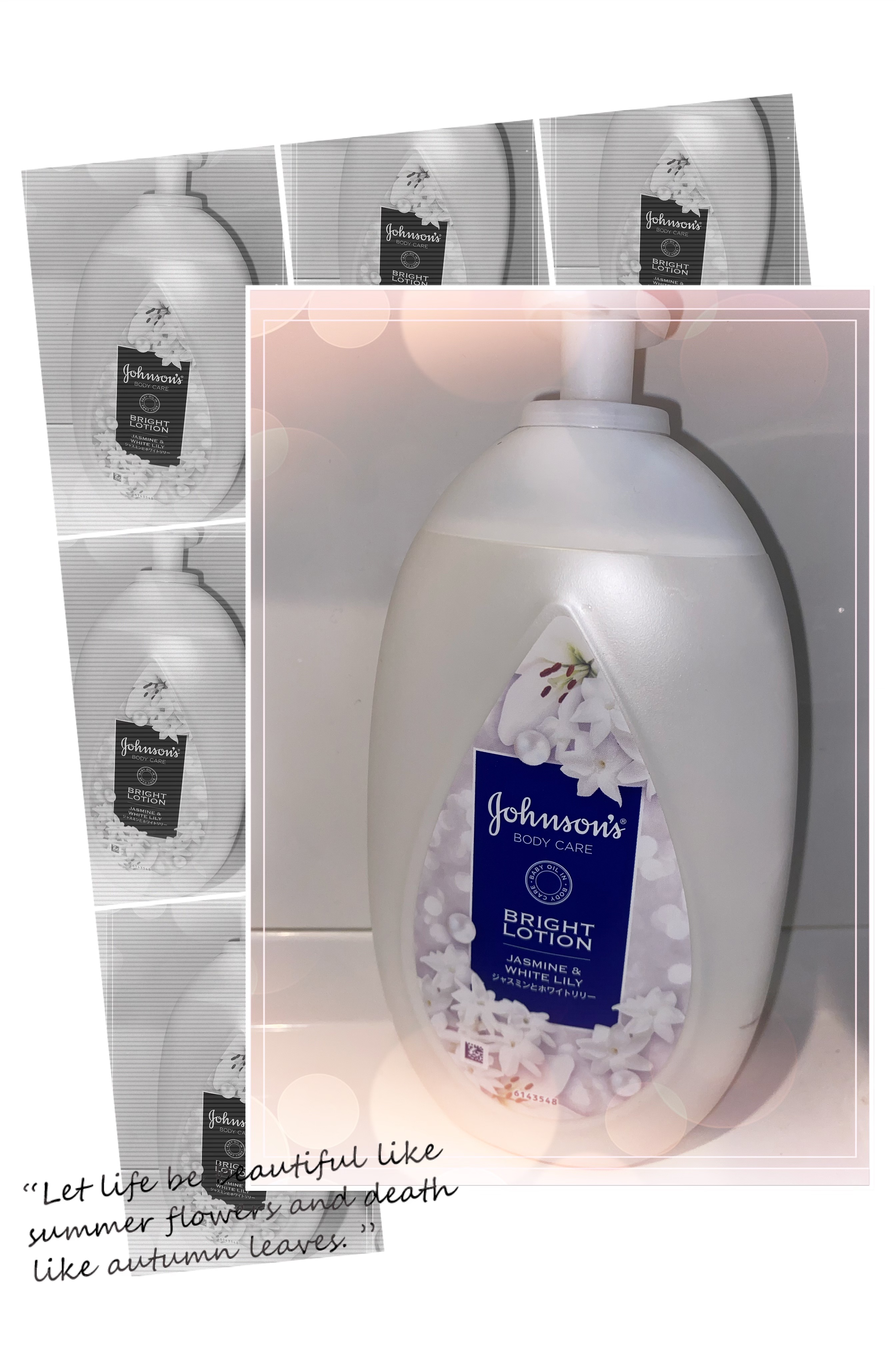 バイブラント ラディアンス　アロマミルク/ジョンソンボディケア/ボディミルクを使ったクチコミ（1枚目）