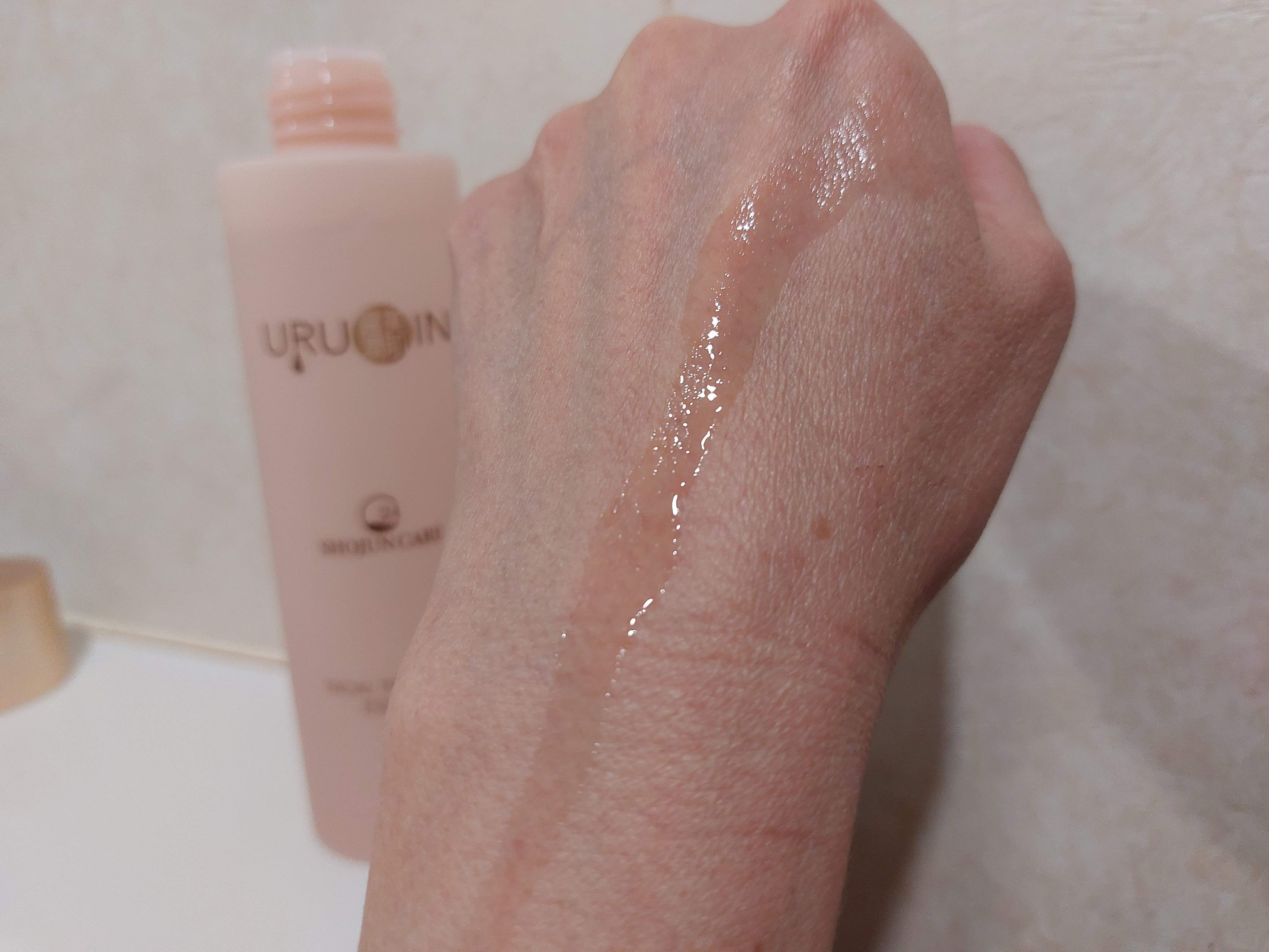 セラム化粧水/URUOIN/化粧水を使ったクチコミ（2枚目）