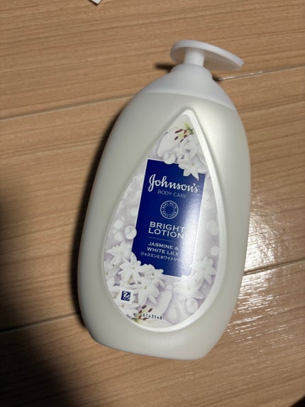 バイブラント ラディアンス アロマミルク/ジョンソンボディケア/ボディミルクを使ったクチコミ(1枚目)