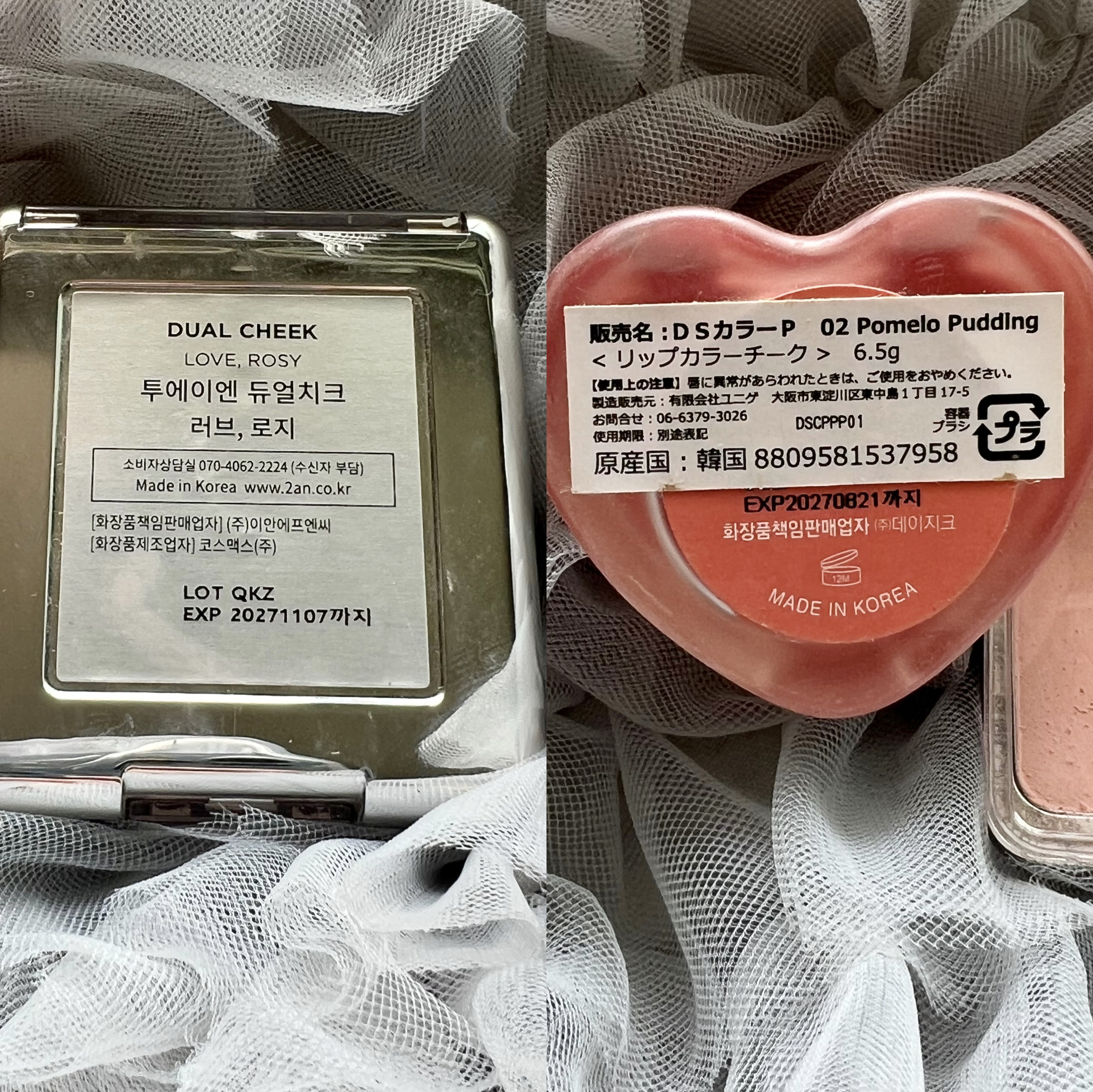 デュアルチーク/2aN/パウダーチークを使ったクチコミ（3枚目）