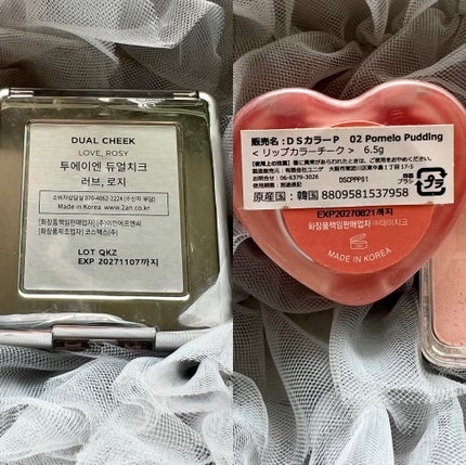 デュアルチーク/2aN/パウダーチークを使ったクチコミ(3枚目)