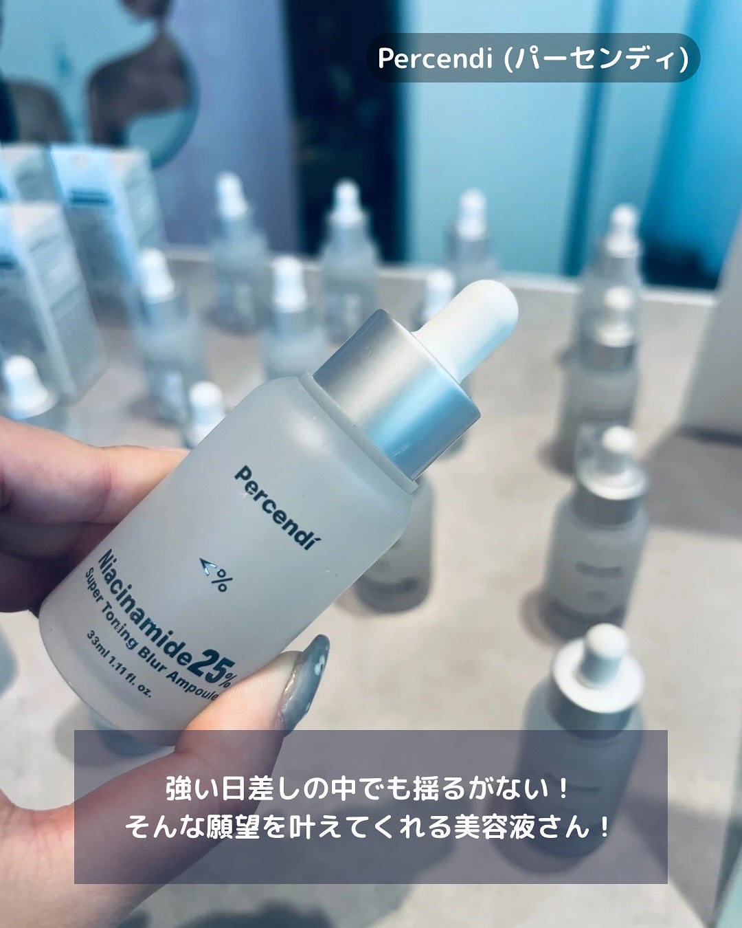 ぽんず。((フォロバ強化中)) on LIPS 「🎡🎪ひと足お先に「MEKOKOREINDAIKANYAMA」に..」(10枚目)