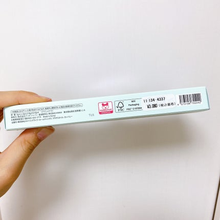 オールテイクムードライクパレット/PERIPERA/アイシャドウパレットを使ったクチコミ(9枚目)