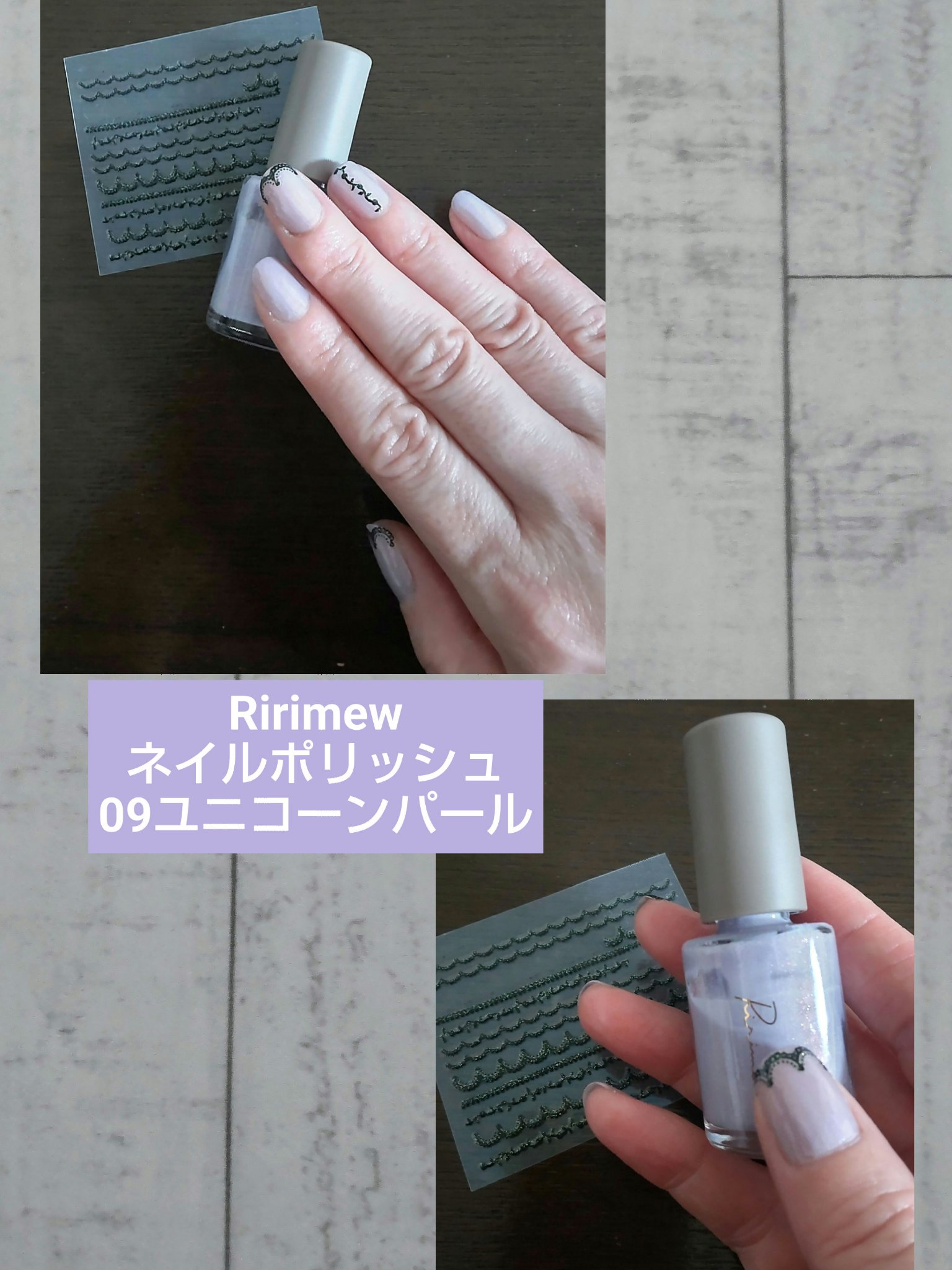 ベース＆トップコートⅡ/デュカート/ネイルトップコートを使ったクチコミ（1枚目）