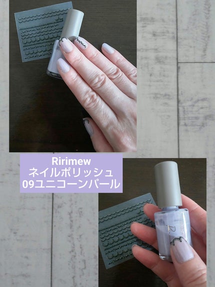 ベース&トップコートⅡ/デュカート/ネイルトップコートを使ったクチコミ(1枚目)