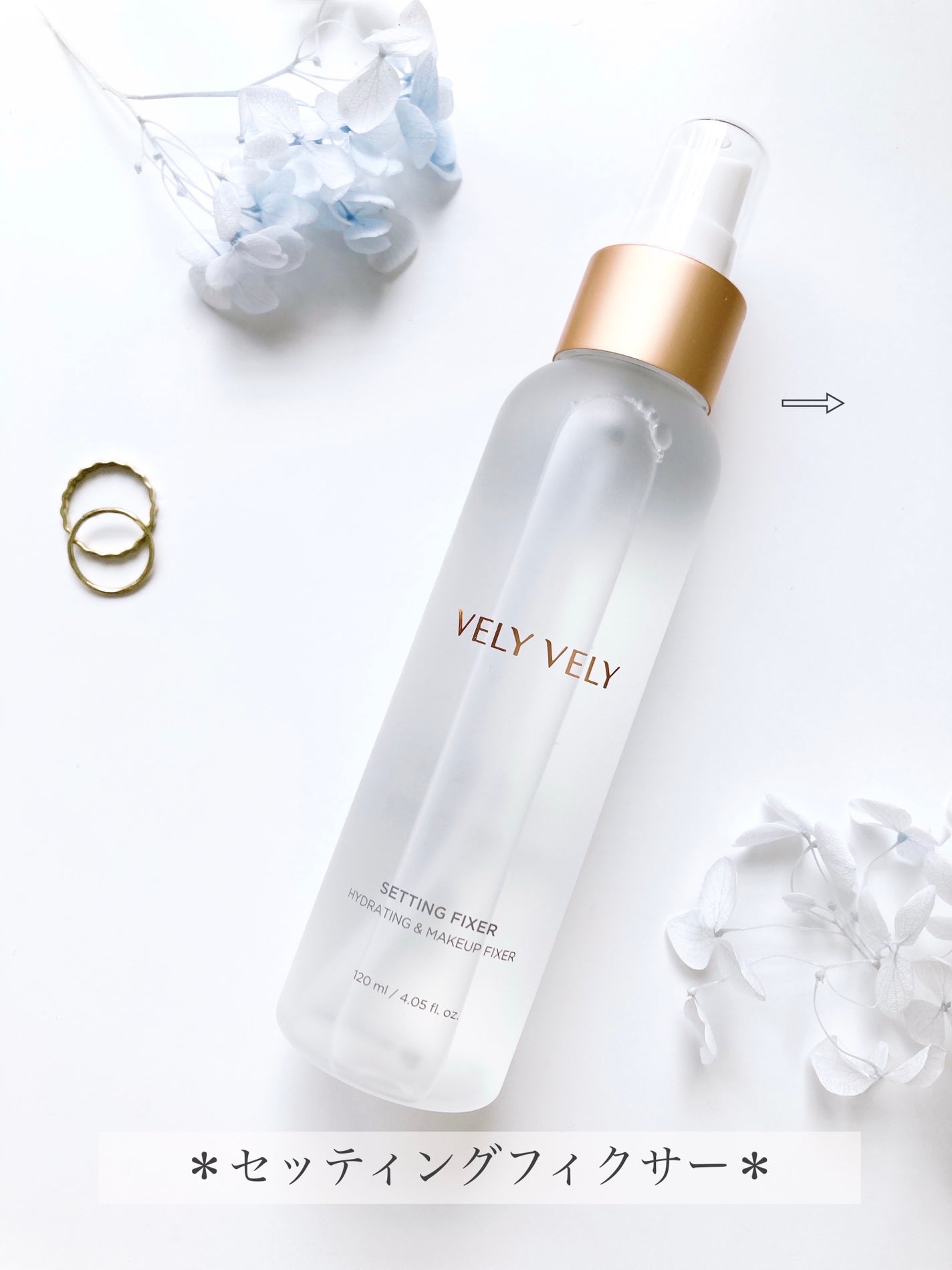 はちみつツヤ肌クッションファンデ/VELY VELY/クッションファンデーションを使ったクチコミ(8枚目)