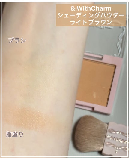 &. Wチャーム シェーディングパウダー/DAISO/シェーディングを使ったクチコミ(4枚目)